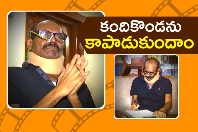 movie-songs-writer-kandhikonda-yadagiri-need-money-for-his-operation