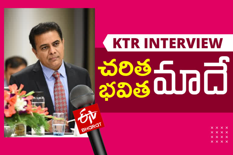 minister ktr interview to etv bharat about huzurabad by elections and trs plenary meeting
