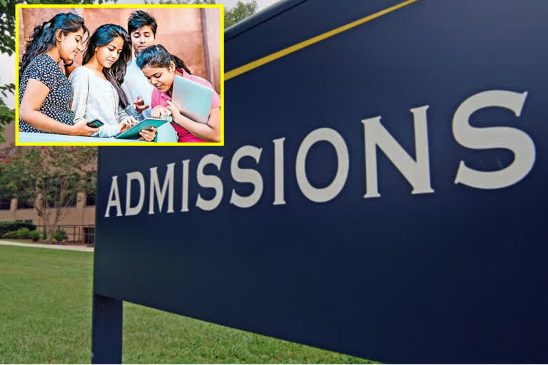 iiit admissions