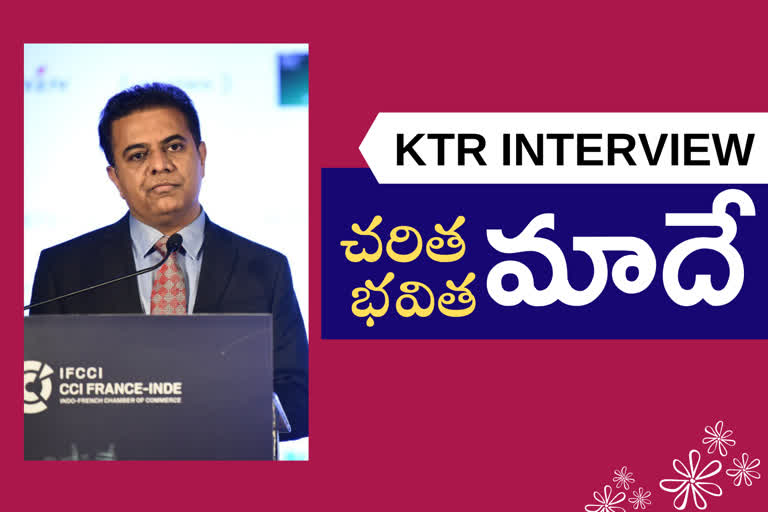 minister-ktr-interview-to-etv-bharat-about-huzurabad-by-elections-and-trs-plenary-meeting