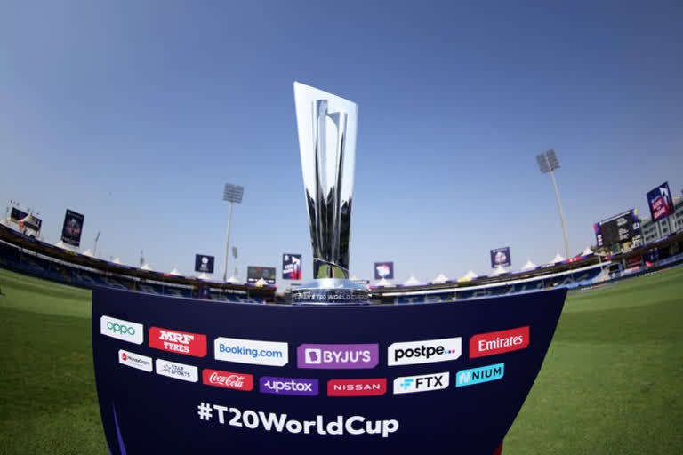 T20 World Cup