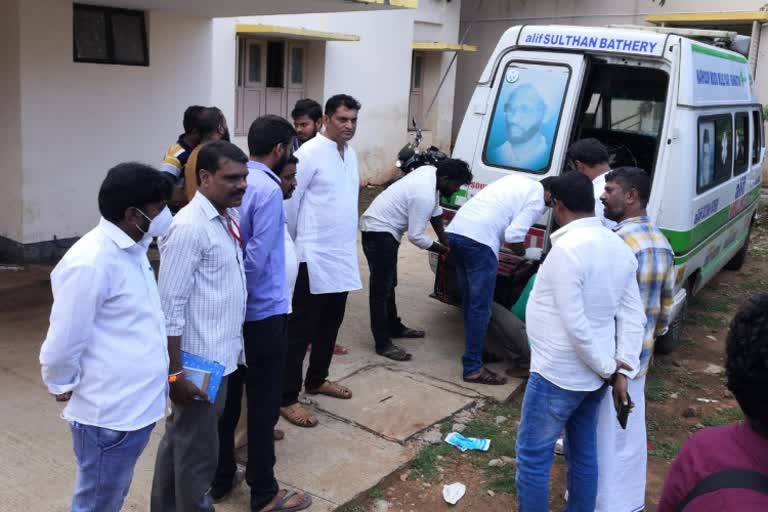 chamarajanagara hospital issue