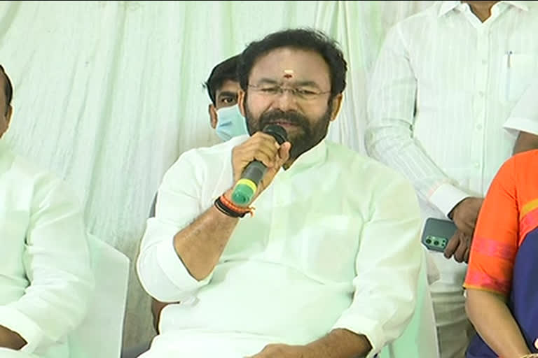 kishan reddy About Huzurabad by poll, kishan reddy fires on trs