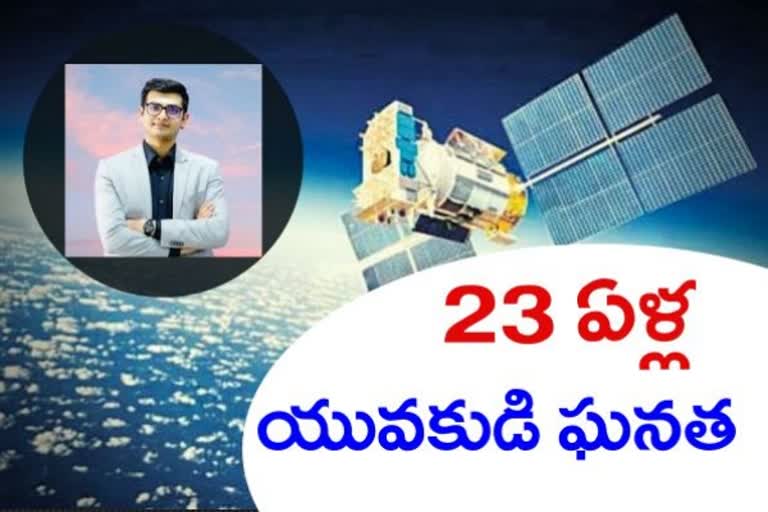 23-year-old man's company Pixxel gears up to launch satellite from Indian soil