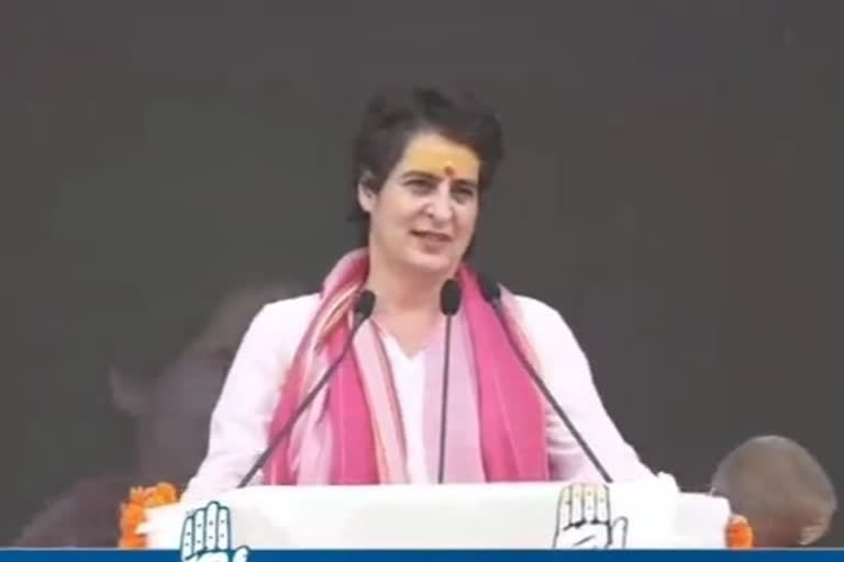 Priyanka Gandhi