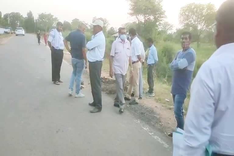 Officers arrived to check roads