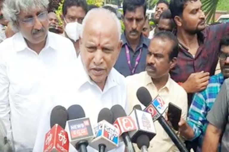 former-cm-bsy