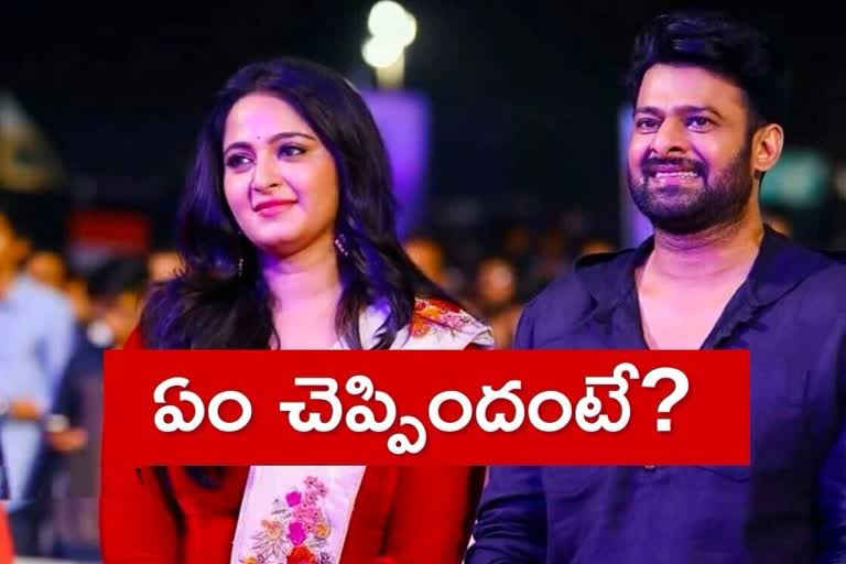 prabhas anushka shetty