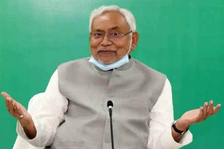 cm-nitish