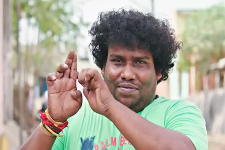 yogi babu