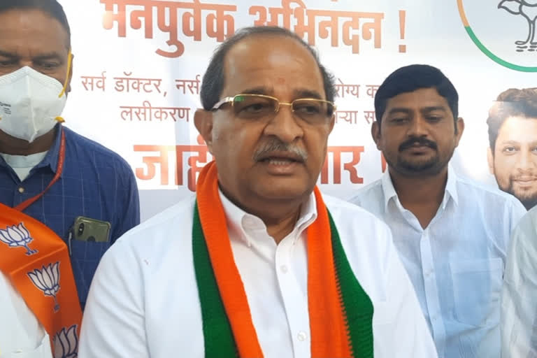 radhakrishna vikhe patil