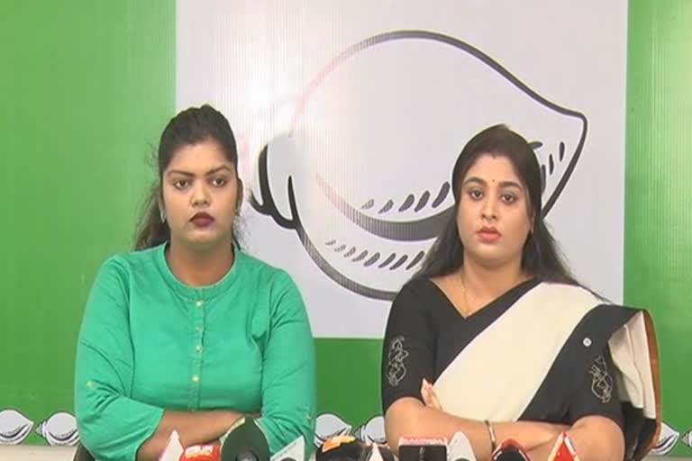 BJD Pressmeet  bjp politcs on Mamita meher murder mystry