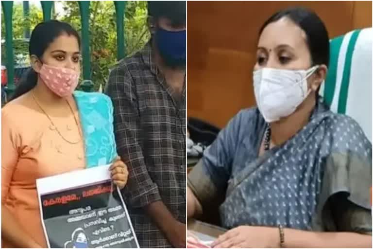 Health Minister veena george takes action for Anupama to get the baby back  Health Minister  veena george  Anupama  അനുപമ  ആരോഗ്യമന്ത്രി  വീണ ജോര്‍ജ്  ശിശുക്ഷേമ സമിതി  വനിത ശിശു വികസന വകുപ്പ്