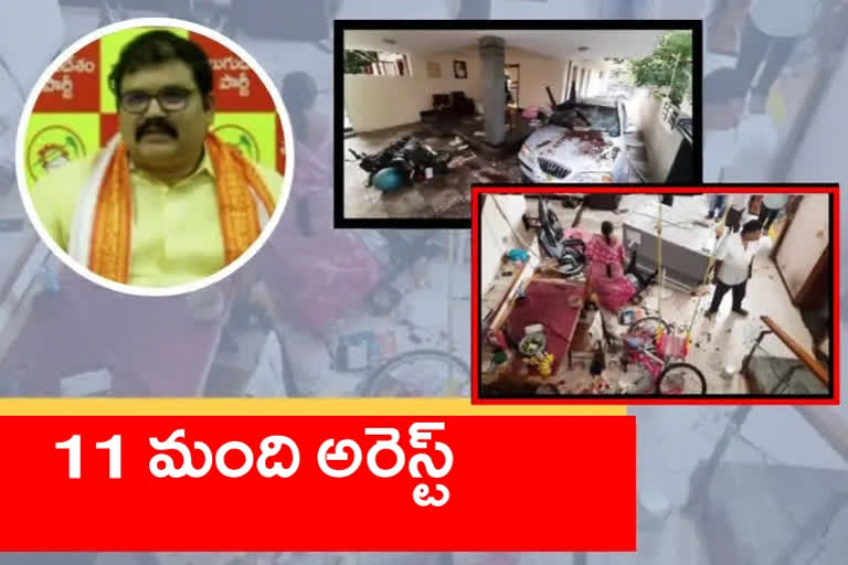 pattabhi house attack, tdp leader pattabhi