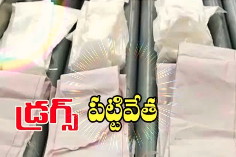 డ్రగ్స్‌