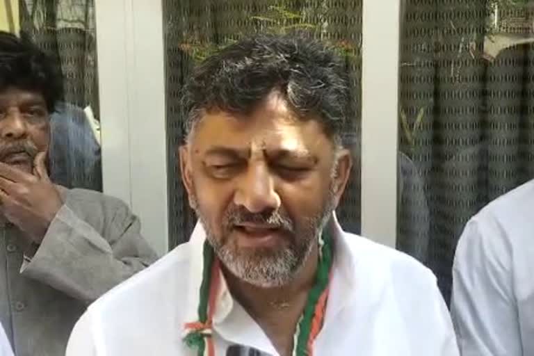 dk-shivakumar-statement-on-bjp