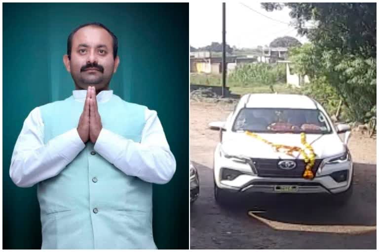 MP vidhansabha Speaker son rahul gautam audio goes viral