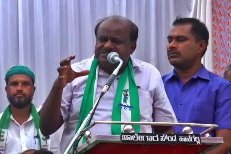 hd-kumaraswamy-statement-against-bjp-and-congress