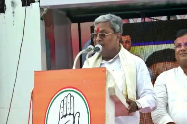 Opposition leader Siddaramaiah