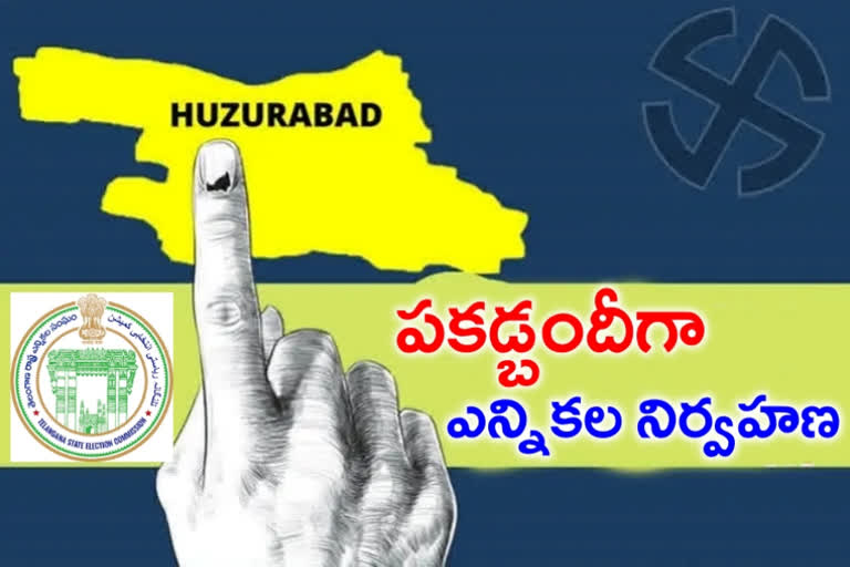 Huzurabad bypoll