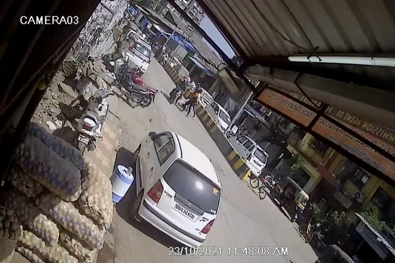 CCTV FOOTAGE