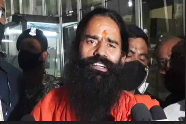 baba ramdev in nagpur etvbharat