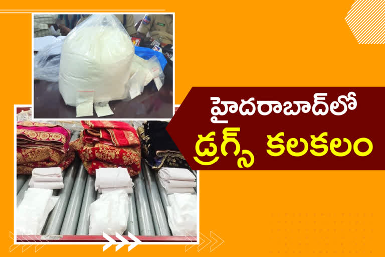 10 crores worth drugs caught in hyderabad