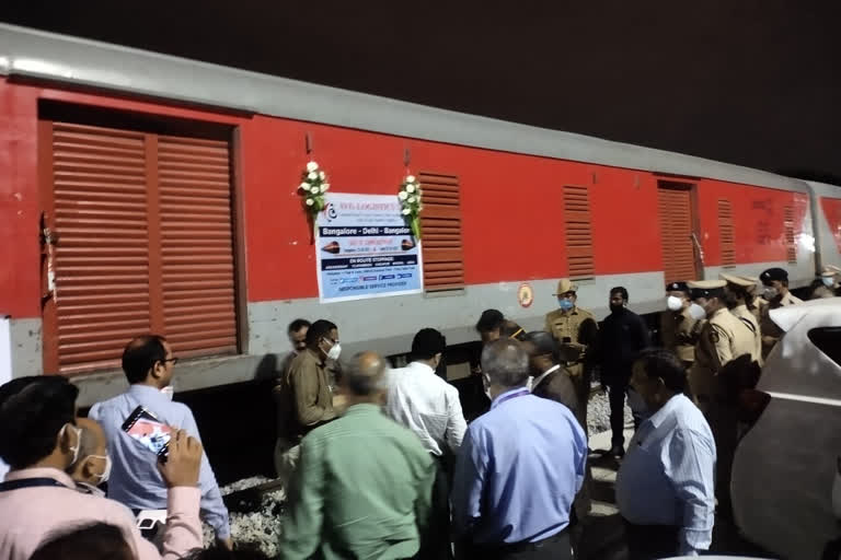 contracted first cargo rail launched in bengaluru