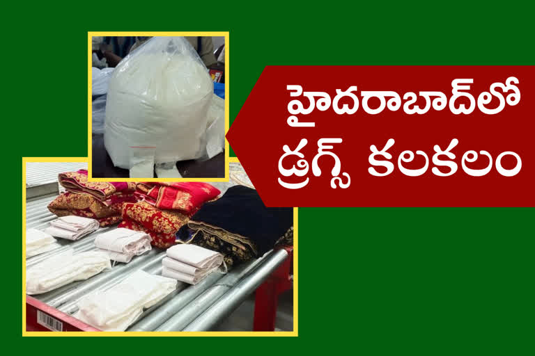 10-crores-worth-drugs-caught-in-hyderabad