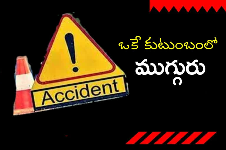 Road Accident News, road accident in bhadradri kothagudem