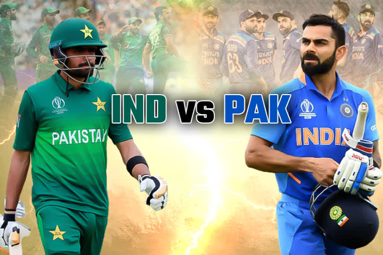 India Vs Pakistan  India Vs Pakistan World Cup Cricket  Cricket News  Sports News  Latest Sports News  खेल समाचार  भारत और पाक  भारत और पाक का मैच  भारत vs पाकिस्तान  खेल की खबरें  आईसीसी टी 20 विश्व कप