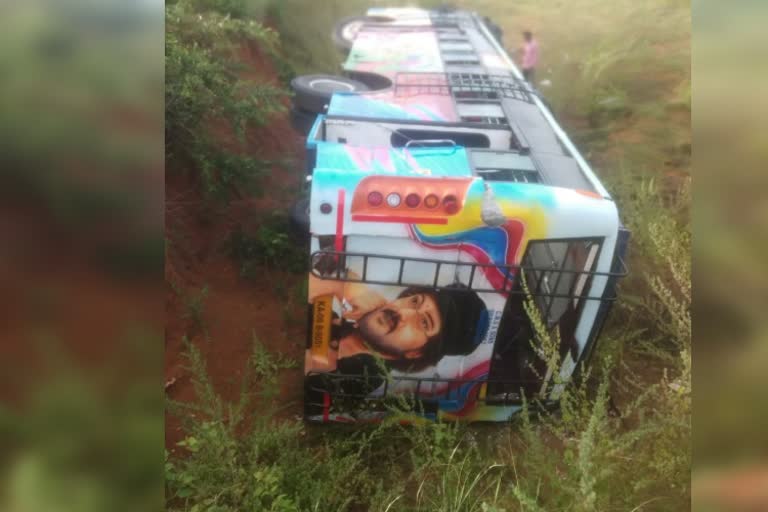 Ghati Subrahmanya   bus accident