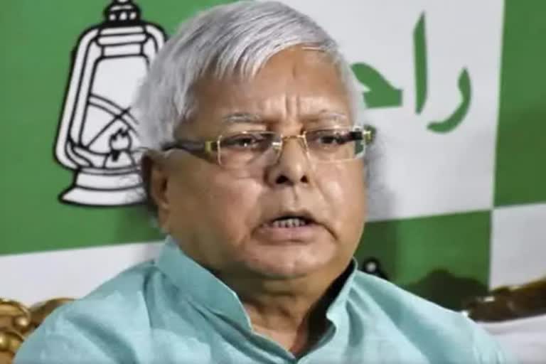 lalu yadav