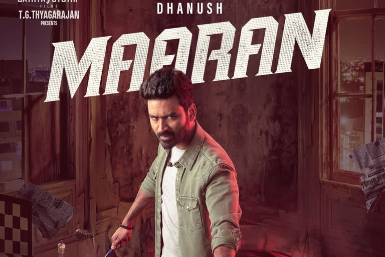 Dhanush movies  released on OTT?