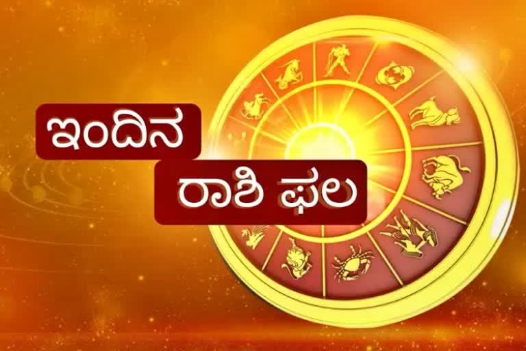 Etv Bharat daily horoscope