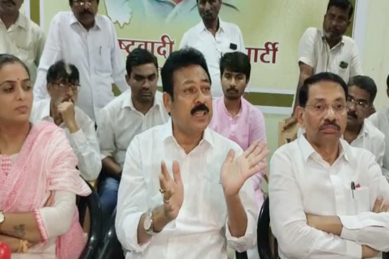 Satish Patil answer bjp allegation