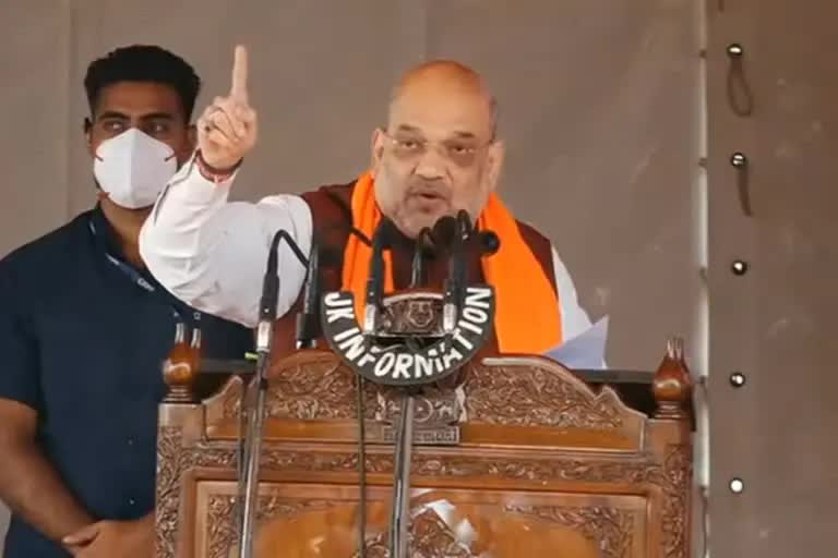 AMIT SHAH JK VISIT IIT JAMMU NEW CAMPUS INAUGURATION