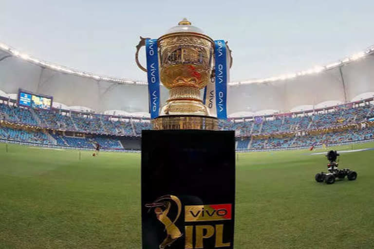 IPL