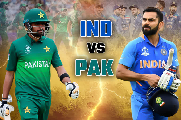 T20 world cup 2021: بھارت بمقابلہ پاکستان آج شام ساڑھے سات بجے