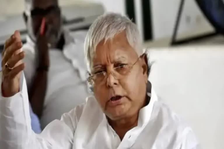 lalu