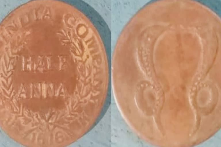 Copper money dispute in exchange for Hanuman money