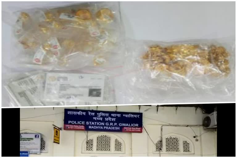 gold seized again at gwalior railway station