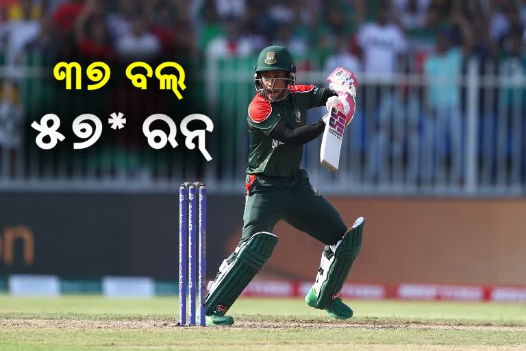 Naim, Rahim shines as Bangladesh end up with a score of 171/4 against Srilanka