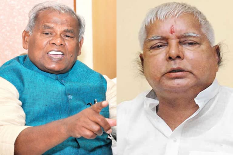 jitan-ram-manjhi