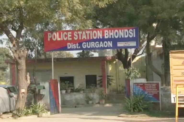 Five Year Old Girl Rape Gurugram