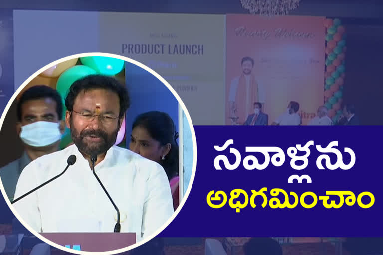 Union minister Kishan reddy