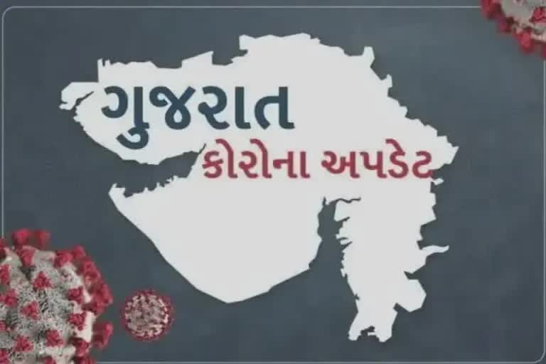 gujarat corona update