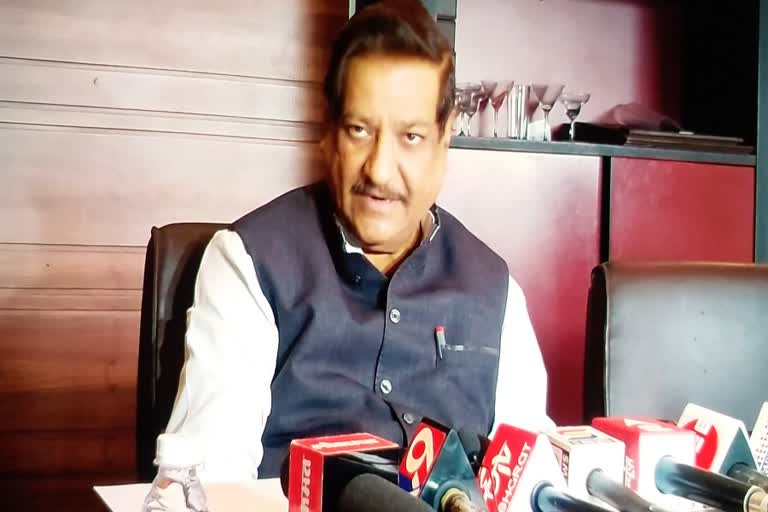 Prithviraj Chavan criticize pm modi promotion