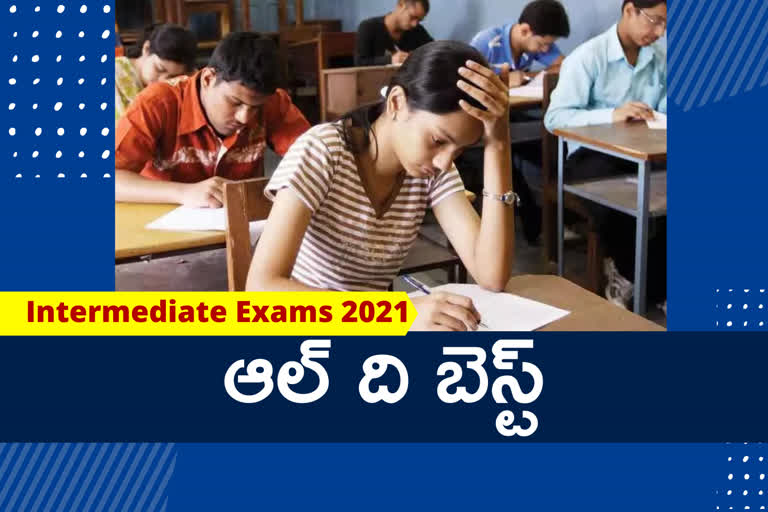Intermediate First Year Exams Started