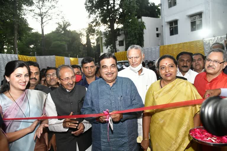 nitin gadkari amravati